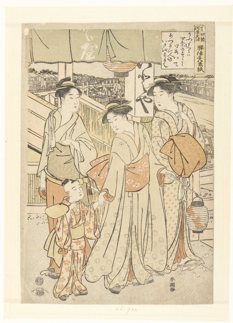 Njuter av kvällsbrisen vid floden i Shijo, Kyoto. Kyo Shijogawara yuzuzumi (titel på objekt) av Katsukawa Shuncho