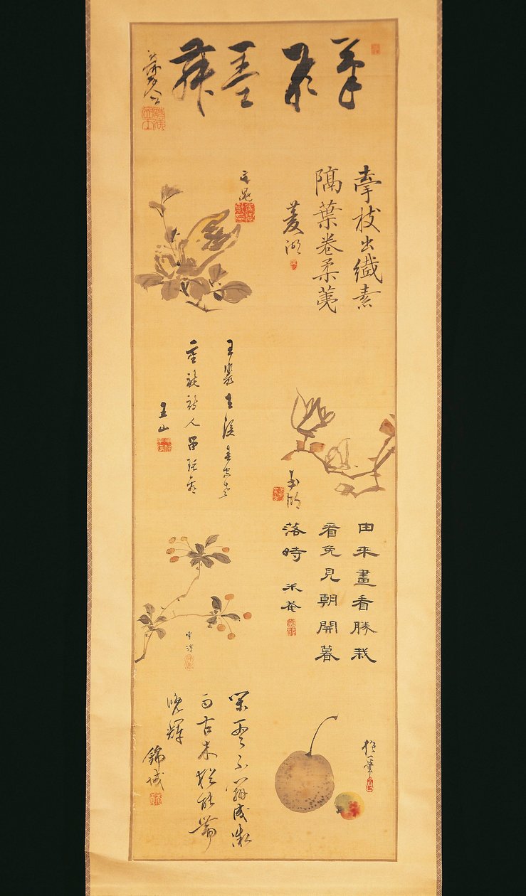 Japan, blækkalligrafi fra Edo periodswed av Katsukawa Shuncho