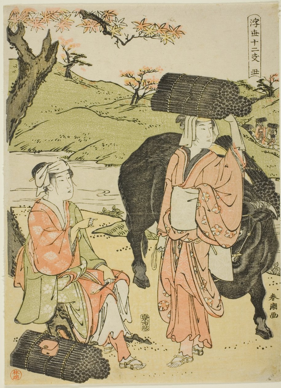 Ox (Ushi), från serien "Twelve Hours of the Floating World (Ukiyo juni shi)" av Katsukawa Shuncho