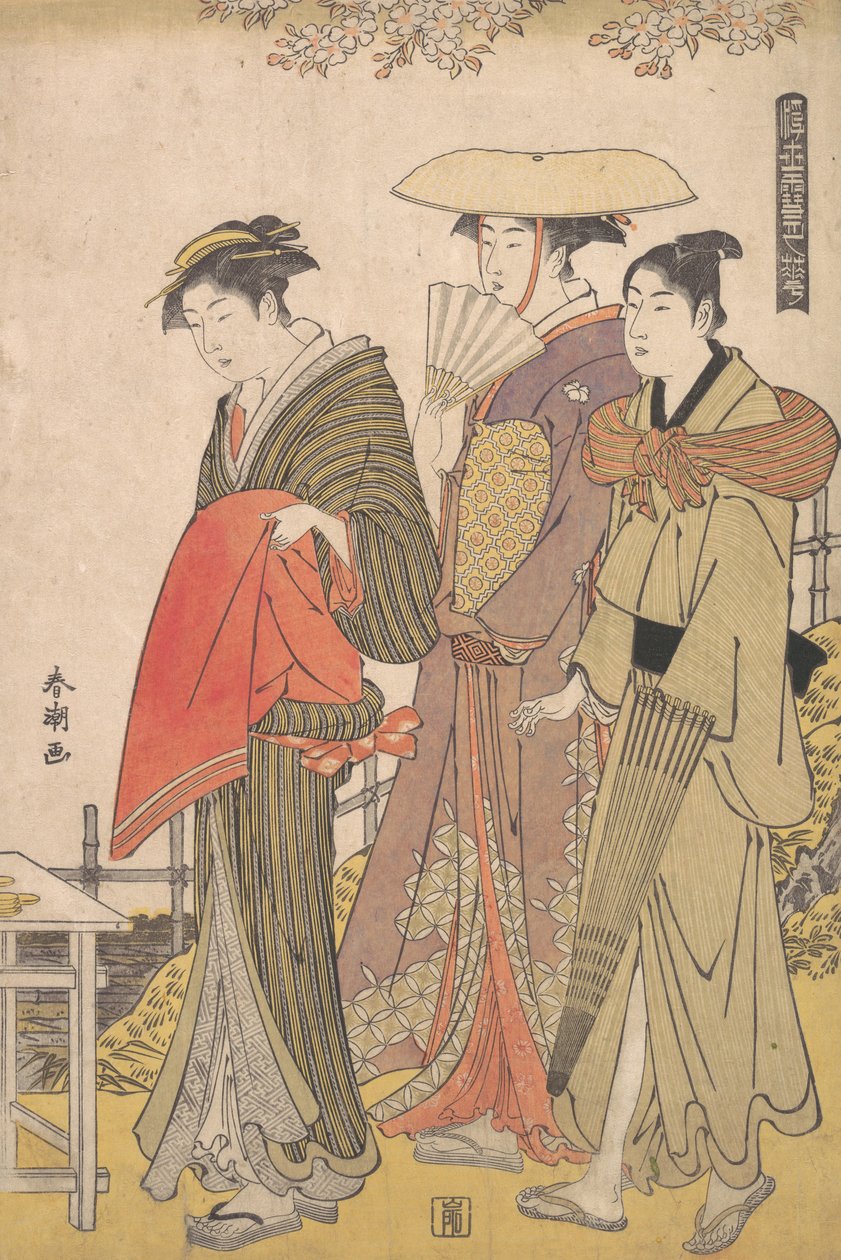 Skönheten i den flytande världen, 1780-1795. av Katsukawa Shuncho