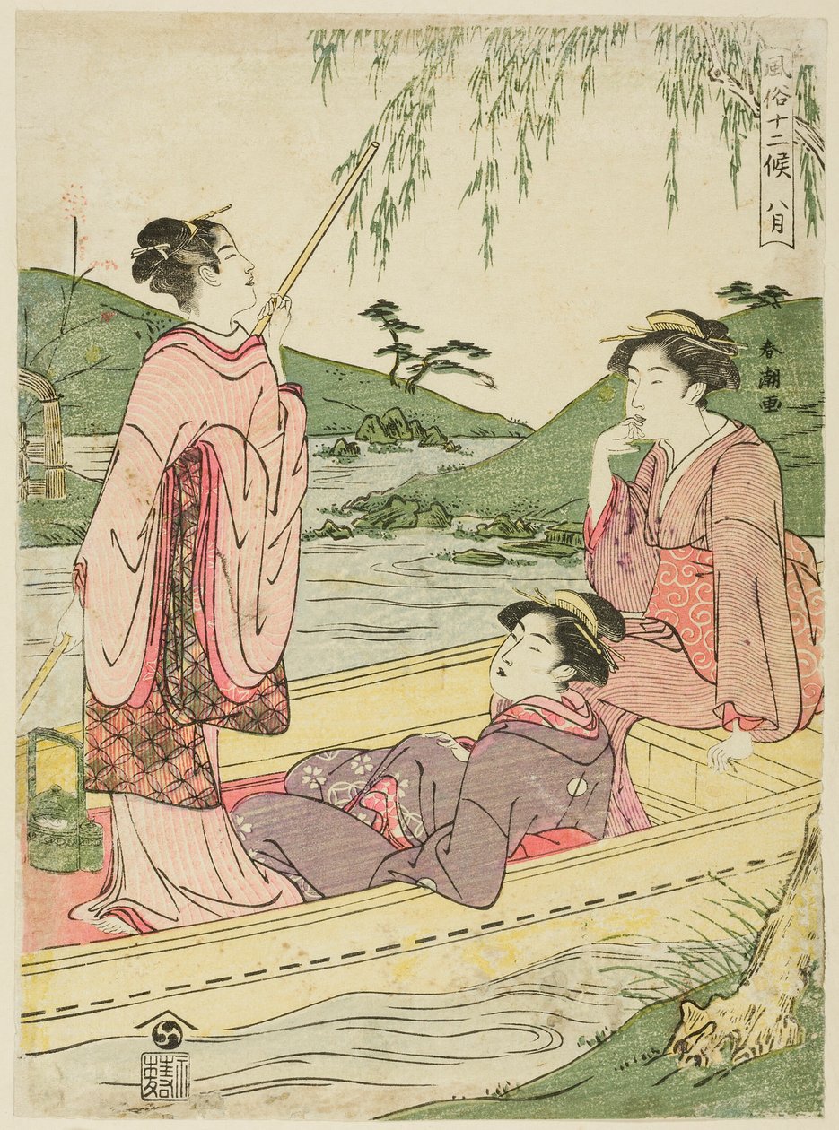 Den åttonde månaden (Hachigatsu), från serien "Popular Customs of the Tove Months (Fuzoku juni ko)" av Katsukawa Shuncho