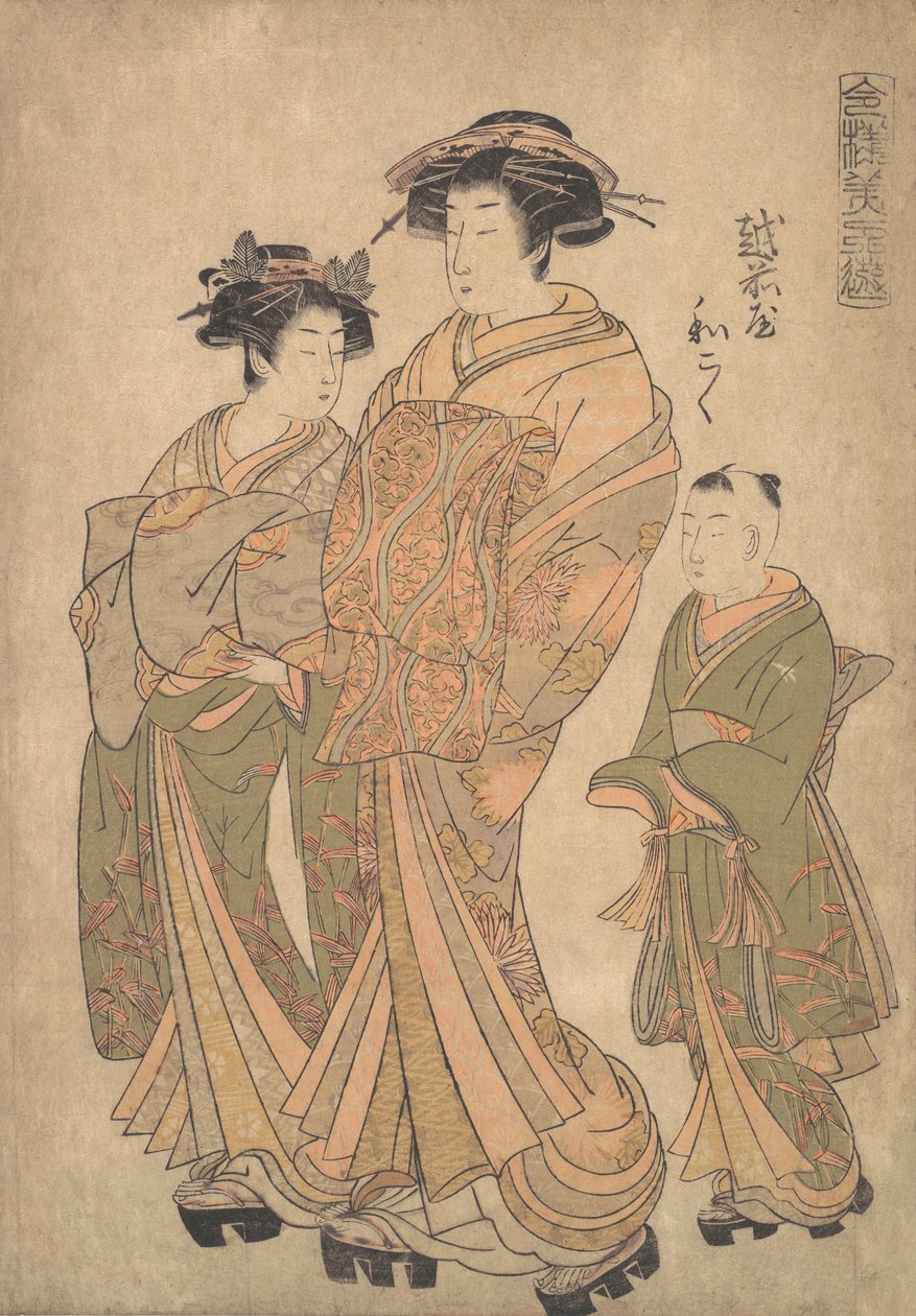 Oiran, Wakoku, Echizen och tryckpunkt d av en ny byggplan d en skallig, va? 1778. av Katsukawa Shuncho