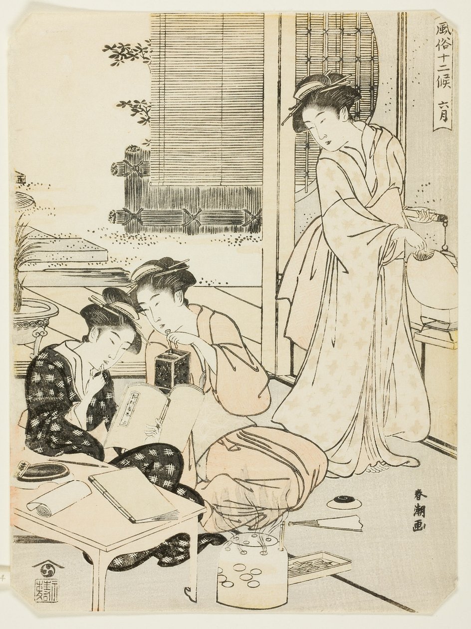 Den sjätte månaden (Rokugatsu), från serien "Popular Customs of the Twelve Months (Fuzoku juni ko)" av Katsukawa Shuncho
