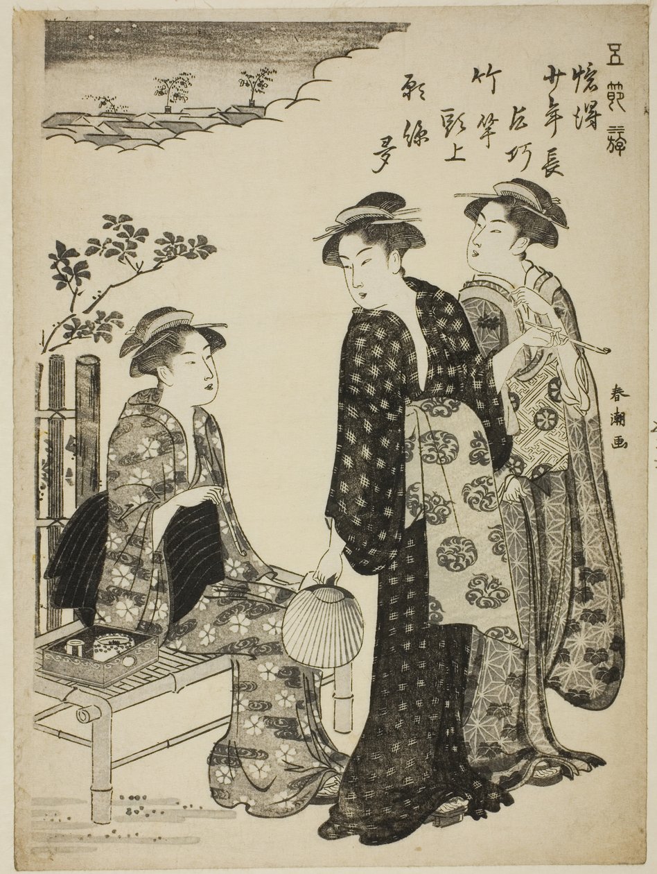 Tanabata-festivalen, från serien "Nöjen under de fem festivaldagarna (Gosetsu asobi)" av Katsukawa Shuncho