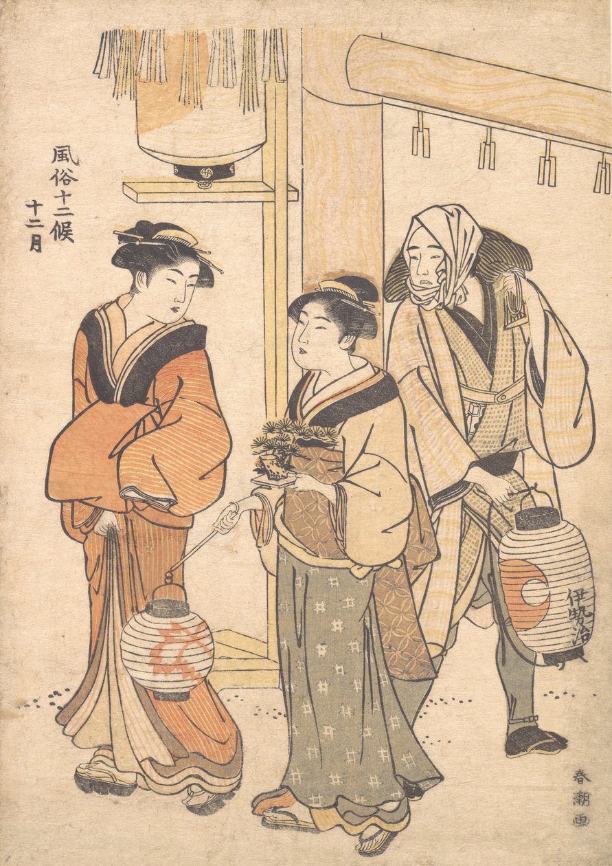 Den tolfte månaden: December, 1780-1795. av Katsukawa Shuncho