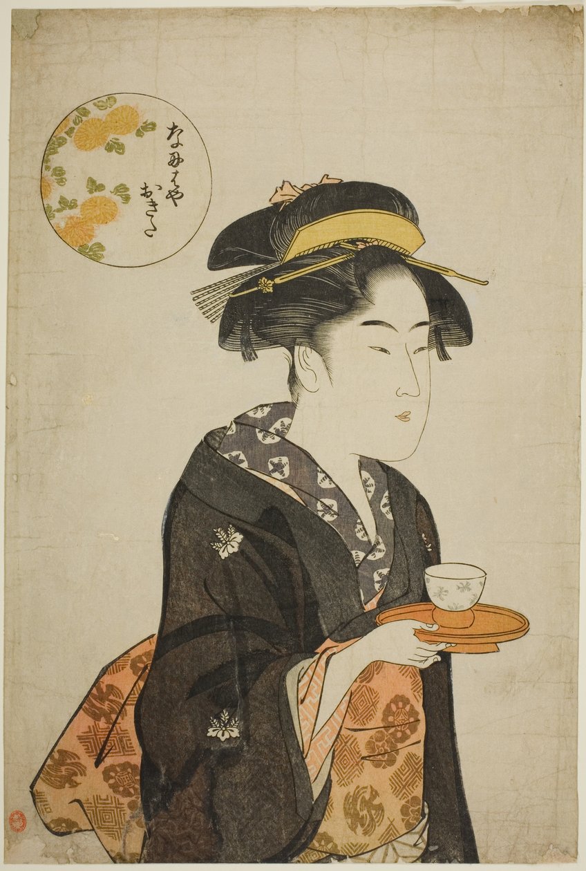 Servitrisen Okita från Naniwaya av Katsukawa Shuncho