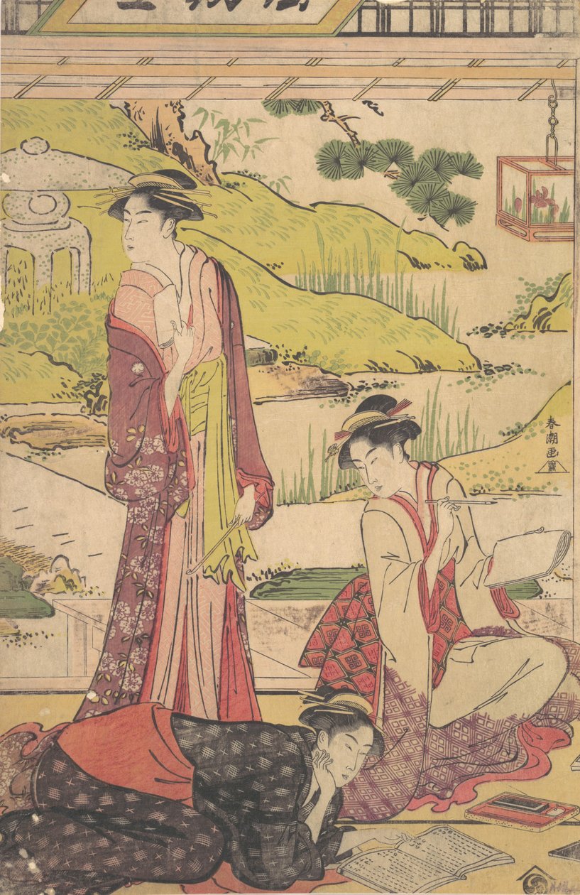 Tre kvinnor som njuter av litterära sysselsättningar, ca. sent 1780-tal. av Katsukawa Shuncho