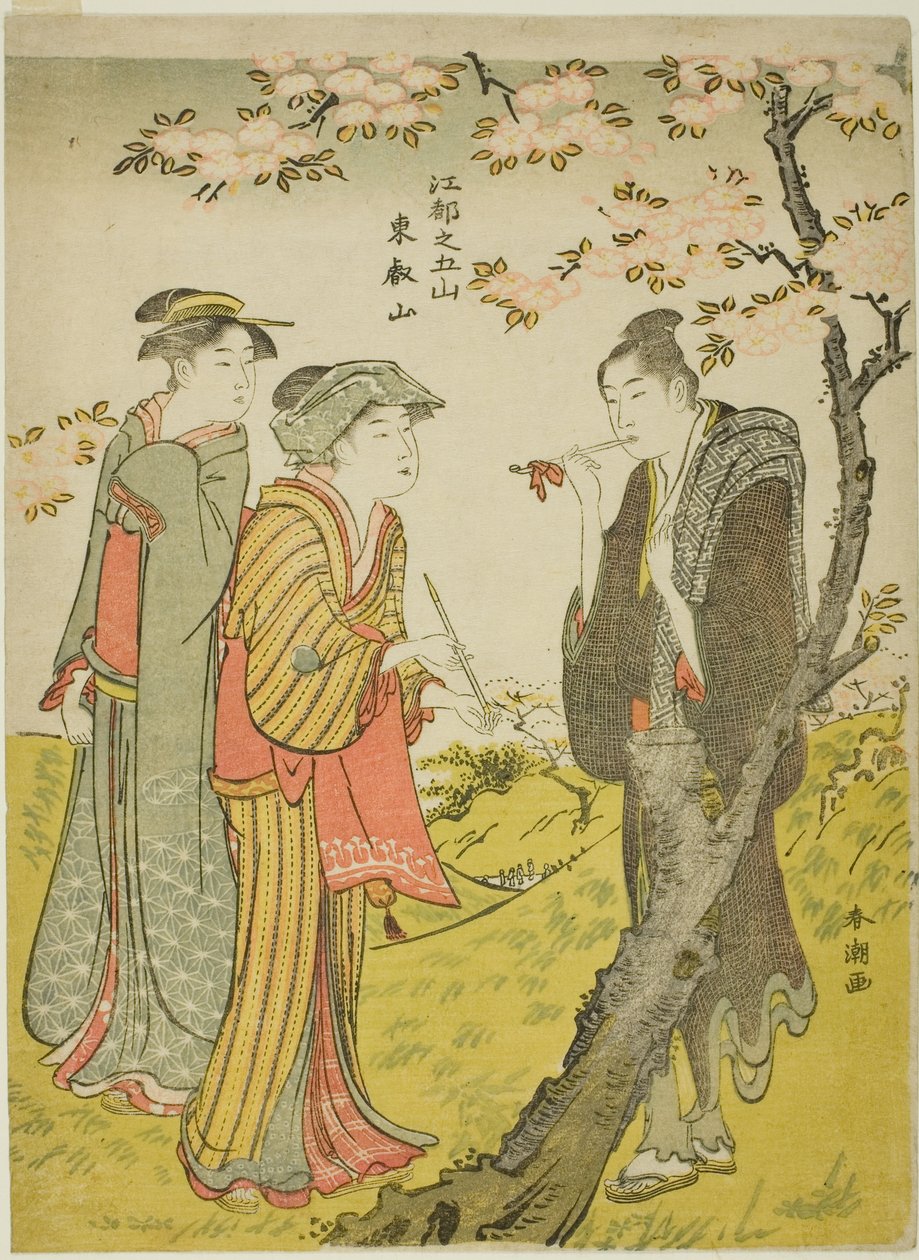Toei Hill (Toeizan), från serien "Five Hills of Edo (Koto no gozan)" av Katsukawa Shuncho
