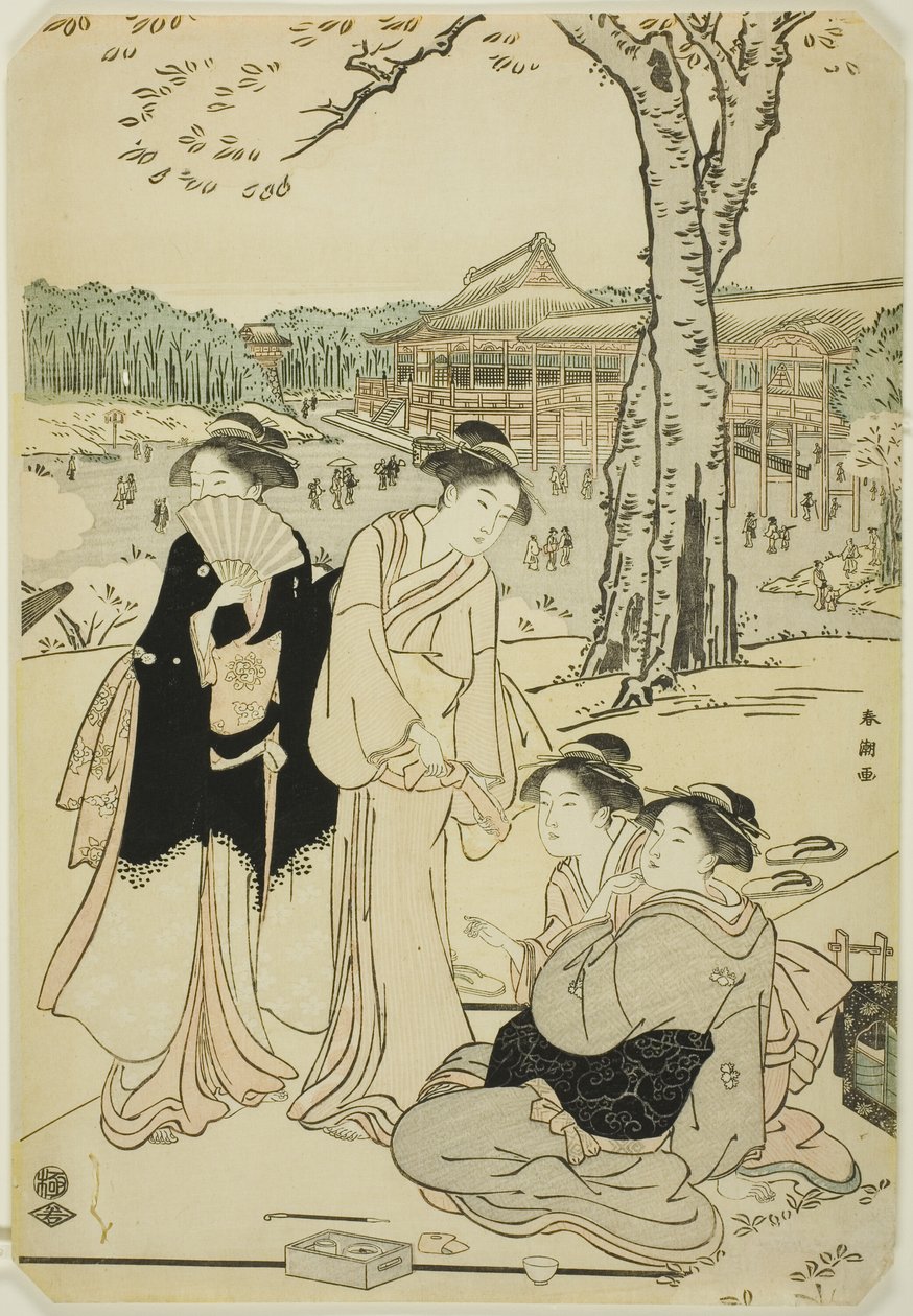 Titta på Cherry Blossoms på Ueno av Katsukawa Shuncho