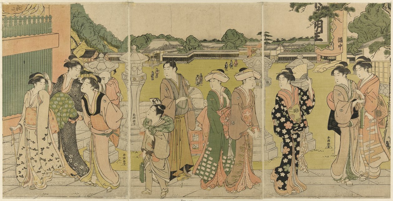 Besöker ett tempel tillägnat Fudo av Katsukawa Shuncho