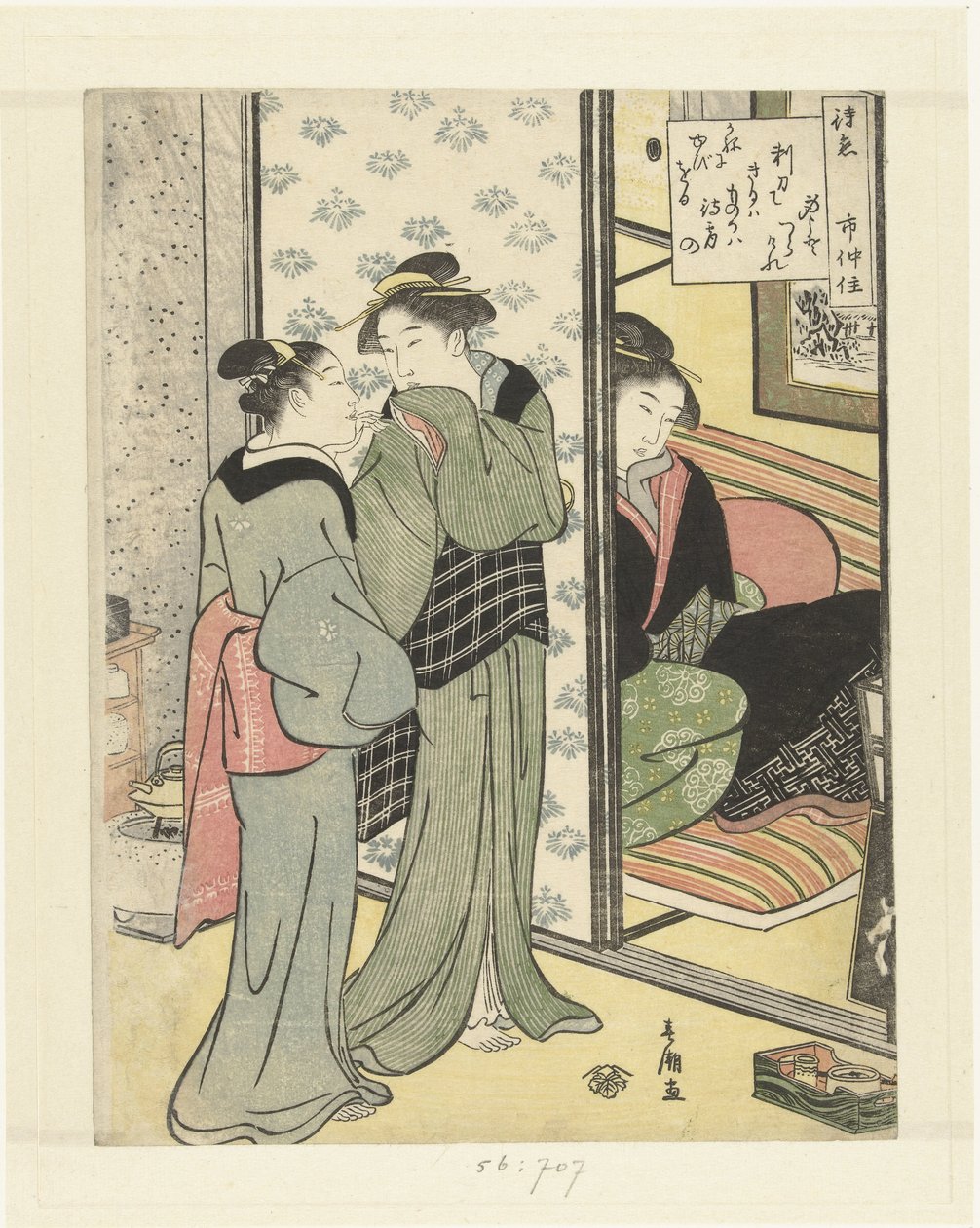väntande kärlek Matsukoic av Katsukawa Shuncho