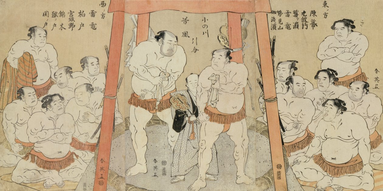 En triptyk som visar oavgjort i matchen mellan Onogawa och Tanikaze (träblocktryck på papper) av Katsukawa Shunei