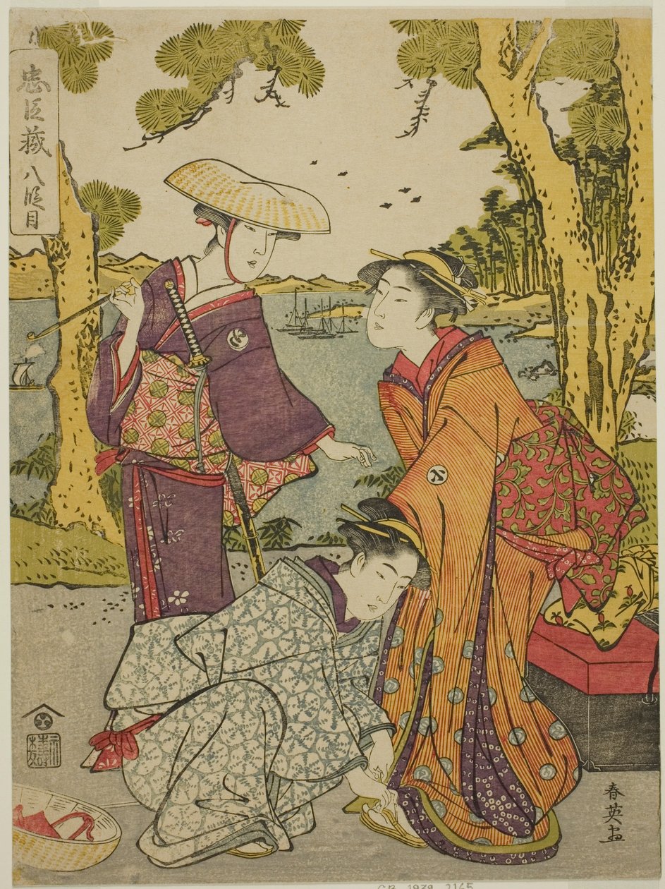 Akt åtta: Bröllopsresan ur pjäsen Chushingura (Treasury of the Forty-seven Loyal Retainers) av Katsukawa Shun