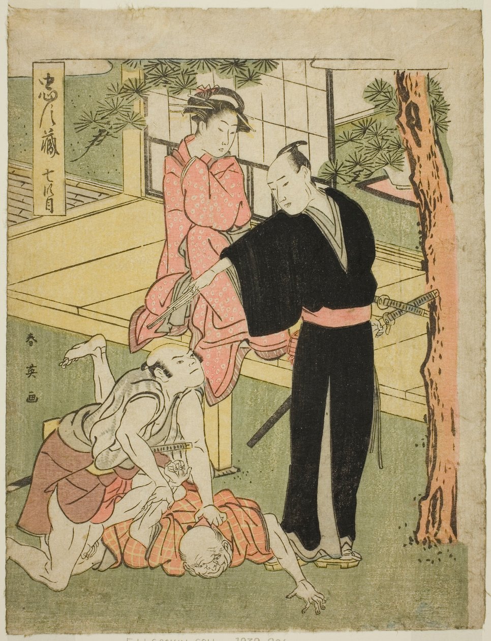Akt sju: Ichiriki Teahouse ur pjäsen Chushingura (Skattkammaren för de fyrtiosju lojala tjänarna) av Katsukawa Shun