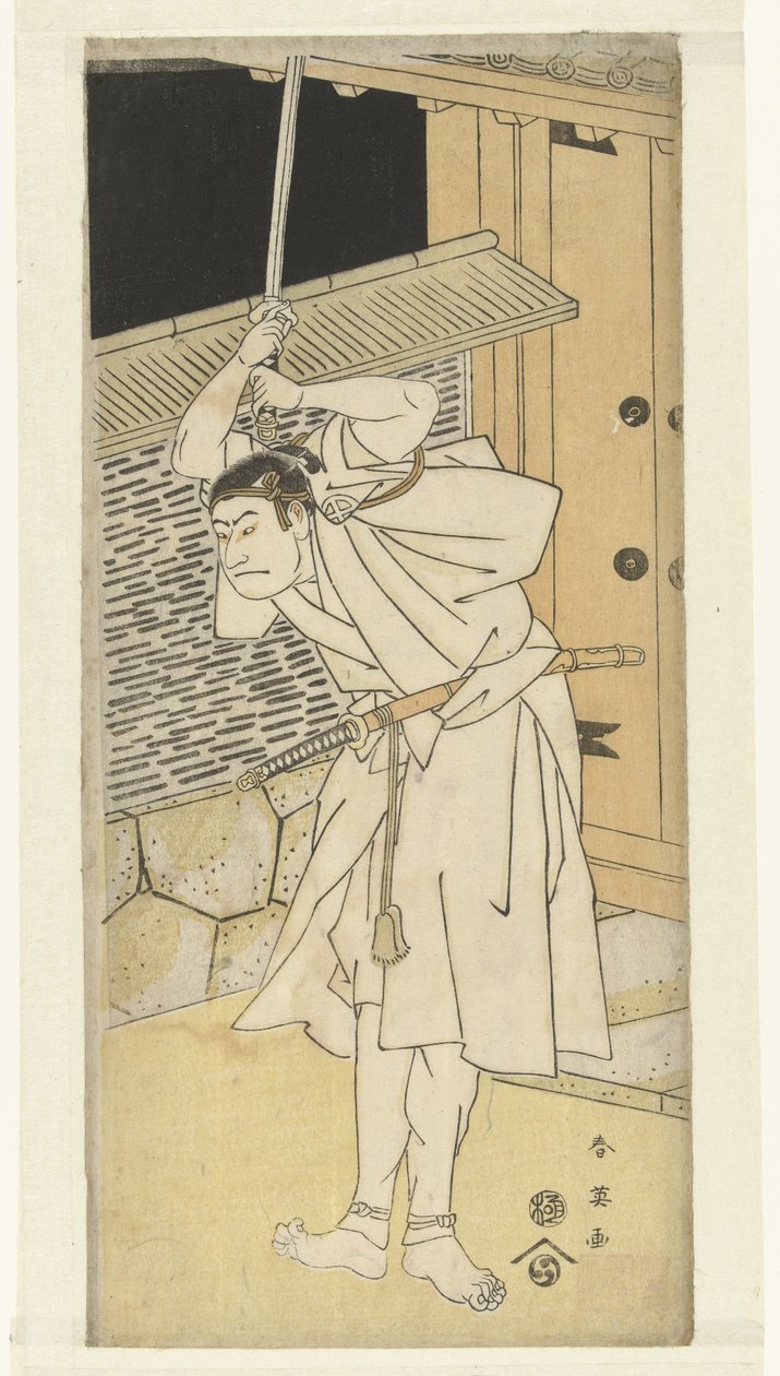 Skådespelaren Otani Oniji med höjt svärd, stående vid porten; på natten. av Katsukawa Shunei