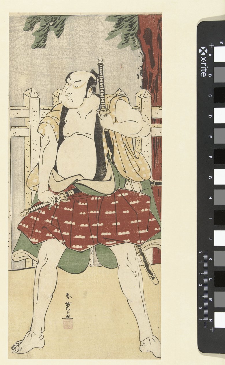 Skådespelaren Sakata Hangoro III i rollen som en yakko. av Katsukawa Shunei