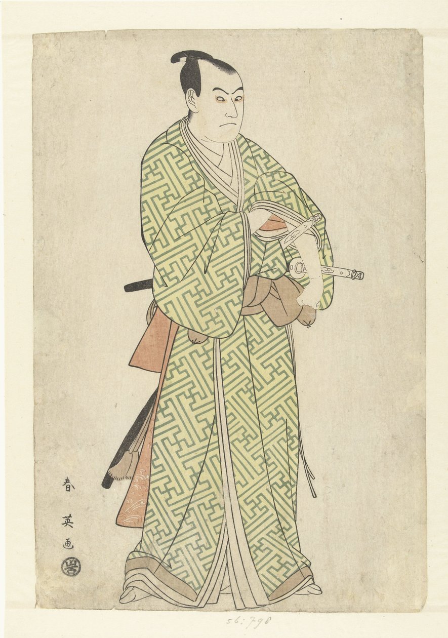 Skådespelareporträtt av Sawamura Sojuro III i rollen som Kakogawa Honzo av Katsukawa Shunei