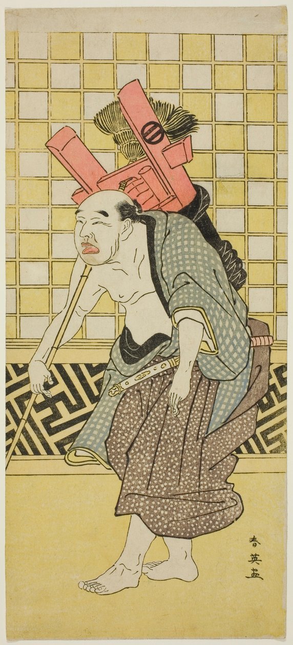 Skådespelaren Asao Tamejûrô I som den berusade Gotôbei i "Yoshitsunes Koshigoe Petition" ("Yoshitsune Koshigoe jô") av Katsukawa Shun