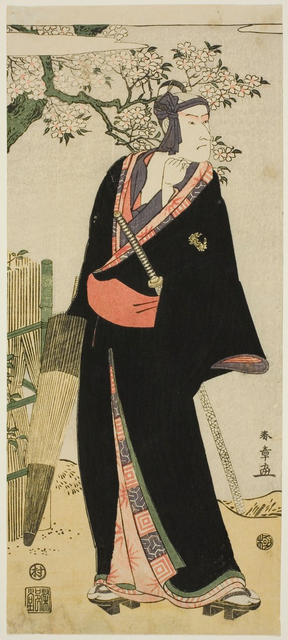 Sukeroku - Ichikawa Komazô II skådespelare av Katsukawa Shun
