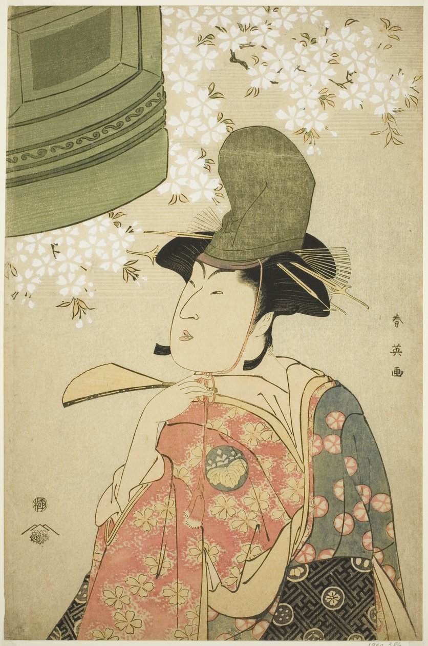 Skådespelaren Nakayama Tomisaburô som Shirabyôshi-dansare i "Jungfrun vid Dôjô-templet" ("Musume Dôjô-ji") av Katsukawa Shun