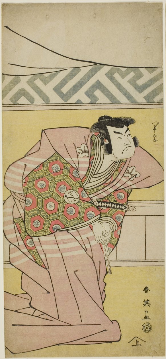 Skådespelare Sawamura Sôjûrô III som Oda Kazusanosuke Harunaga i "Muromacho Chronicle in Kana Script" ("Kanagaki Muromachi bundan") av Katsukawa Shun