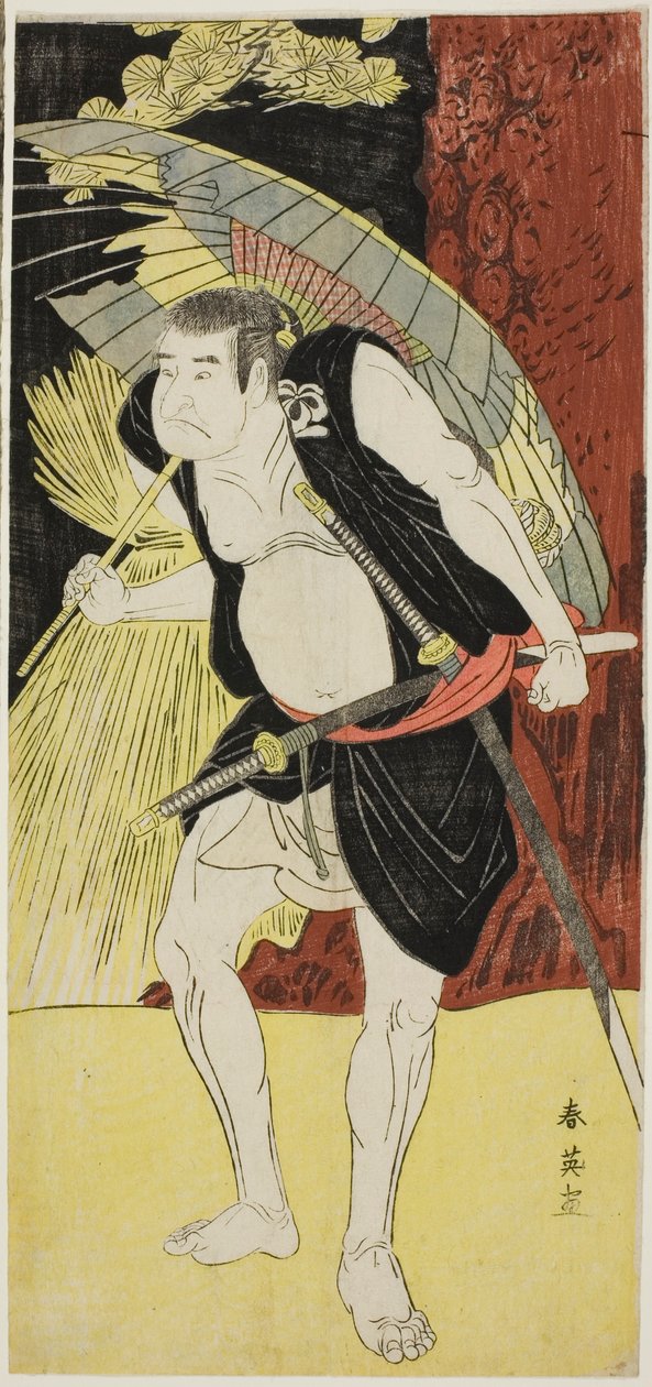 Skådespelarna Mimasu Tokujirô I som Hayano Kampei (t.v.) och Nakayama Kojûrô VI som Ono Sadakurô (t.h.) i "Skattkammaren för de 47 lojala tjänarna" ("Kanadehon chûshingura") av Katsukawa Shun