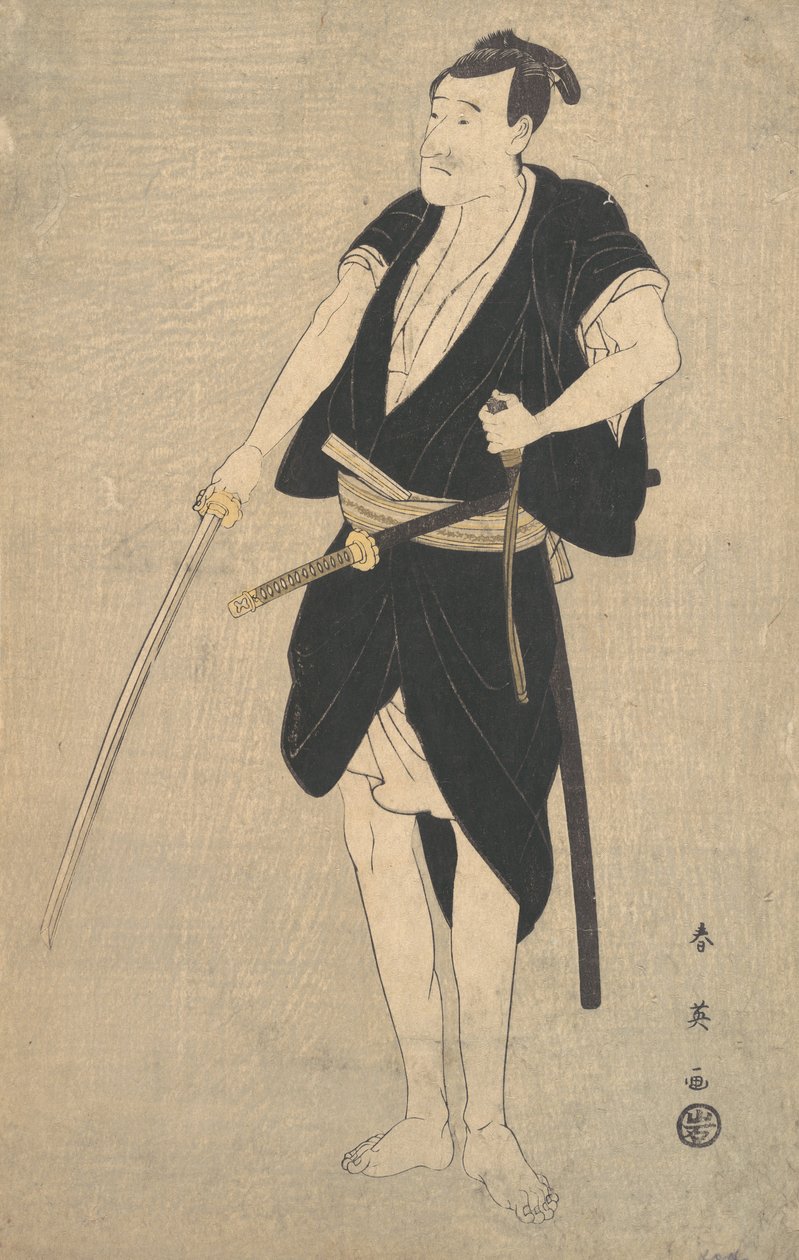 En skådespelare som Sadakuro i Forty-seven Ronins, sent 1700-tidigt 1800-tal. av Katsukawa Shun