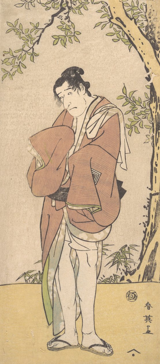 En oidentifierad skådespelare som en ledsen person med bara ben och fötter, ca. 1793. av Katsukawa Shun