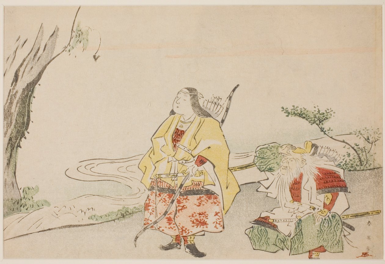 Kejsarinnan Jingu (till vänster) och hennes minister Takenouchi no Sukune (till höger) av Katsukawa Shun