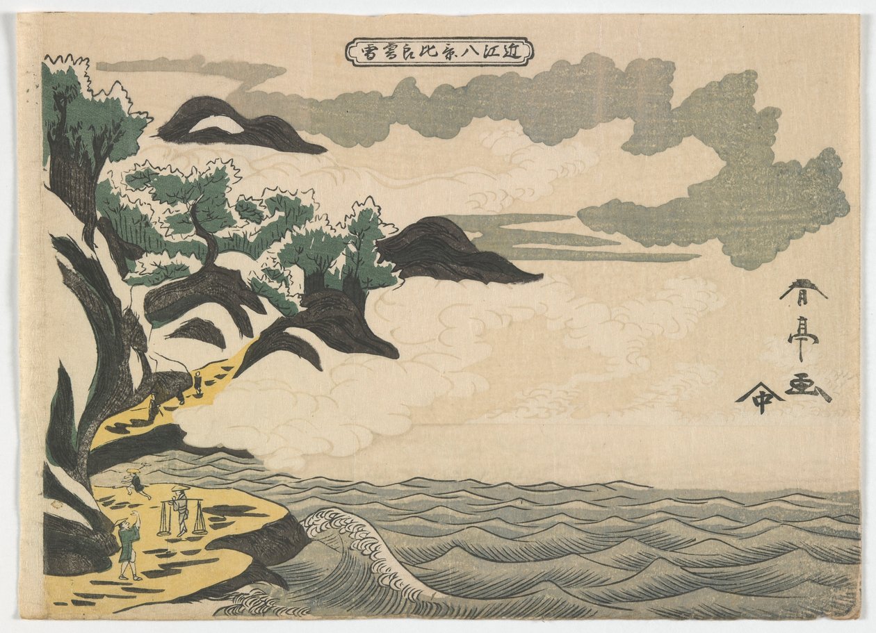 Kvällssnö på berget Hira, Edo-perioden, ca 1810-talet (trätryck i färg) av Katsukawa Shun