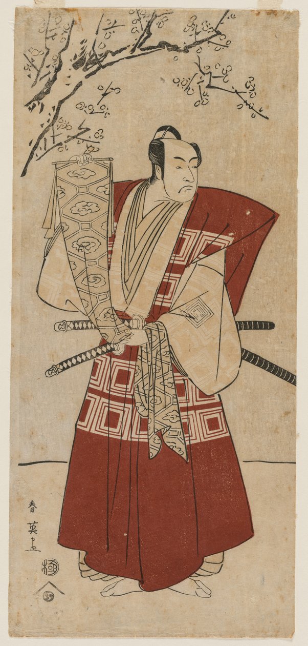 Ichikawa Monnosuke II som en herre som håller en banderoll av Katsukawa Shunei