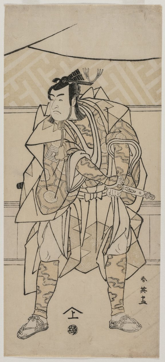 Monnosuke Ichikawa, jag är en samuraj, 1791. av Katsukawa Shunei