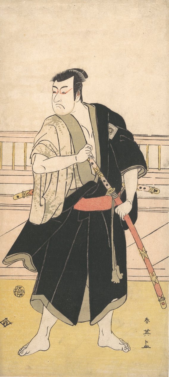 Masasuke Ichikawa Okej? 1790. av Katsukawa Shun