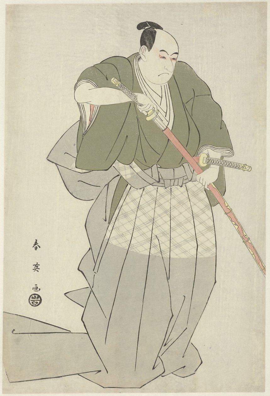 Momonoi Wakasanosuke drar ett svärd Momonoi Wakasanosuke drar ett av sina två svärd av Katsukawa Shunei