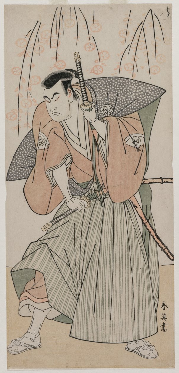 Onoe Matsusuke I som en samuraj som står under ett körsbärsträd av Katsukawa Shunei