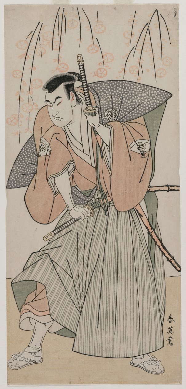 Onoe Matsusuke I som en samuraj som står under ett körsbärsträd, sent 1780-tal. av Katsukawa Shunei