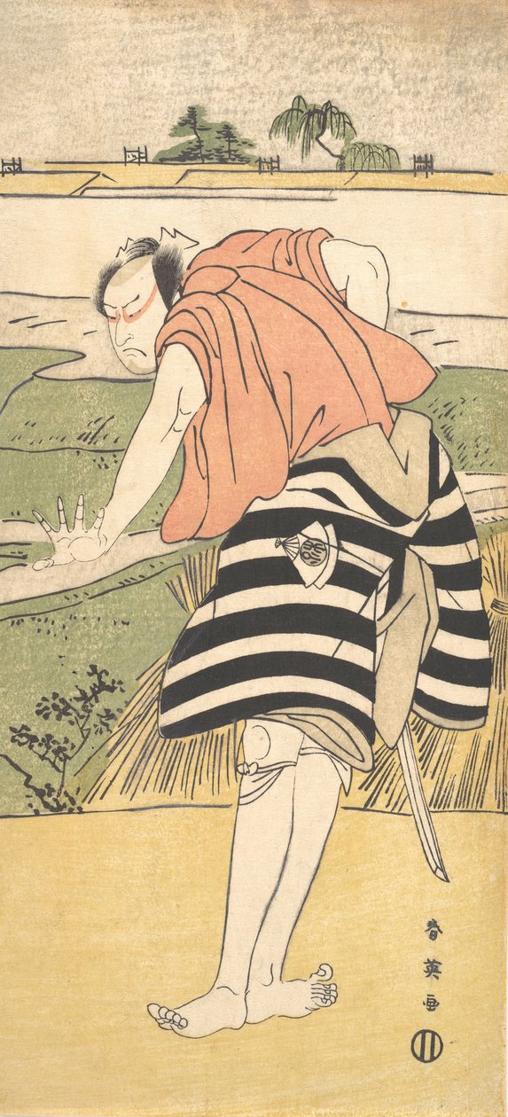 Onoe Matsusuke som en man som står på en stig genom risfält, ca. 1797. av Katsukawa Shun