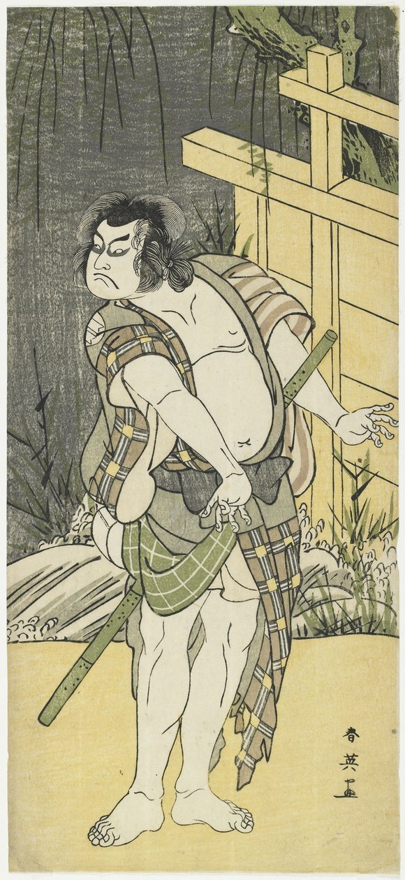 Sakata Hangoro_ III som Tanba no Suketaro_, 1791 av Katsukawa Shun