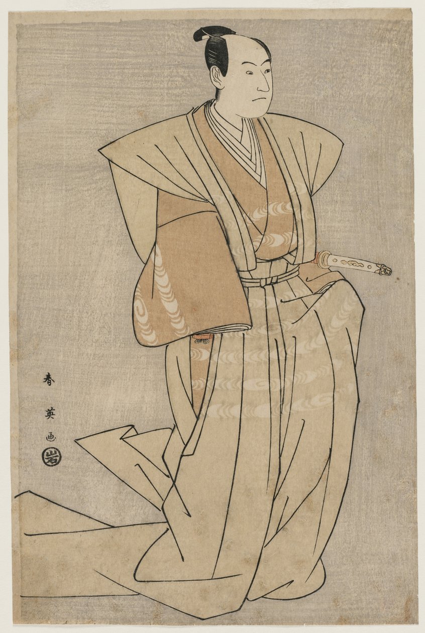 Sawamura Sojuro Good As Enya domare Kanadehon Chushingura av Katsukawa Shunei
