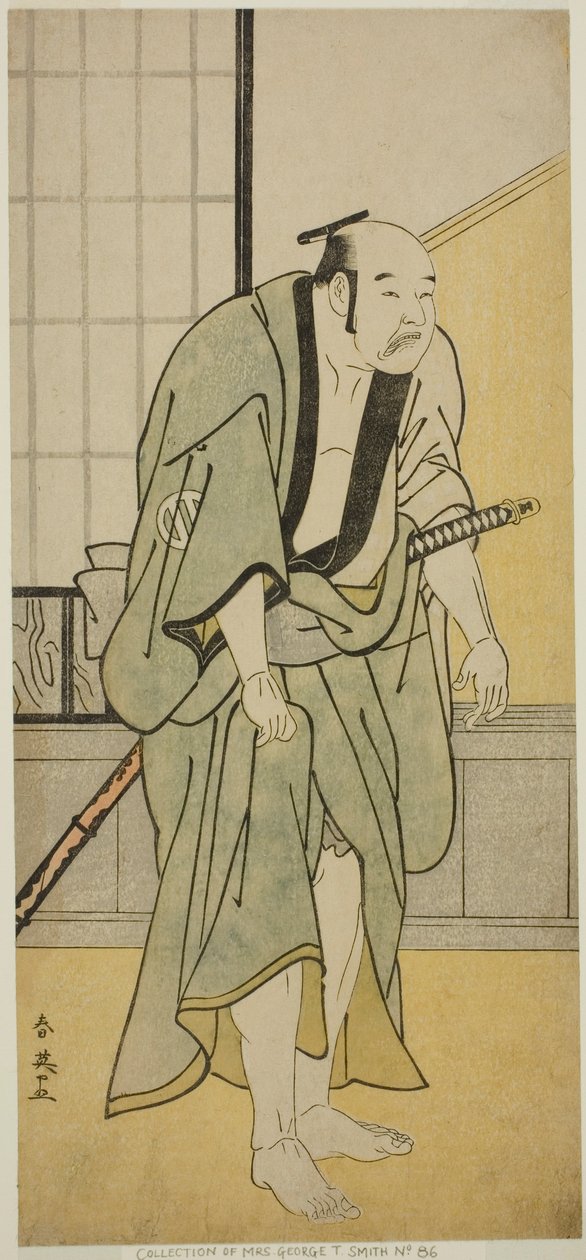 Skådespelaren Asao Tamejuro I som den berusade Gotobei i pjäsen Yoshitsune Koshigoe Jo, uppförd på Ichimura-teatern under den nionde månaden 1790 av Katsukawa Shun