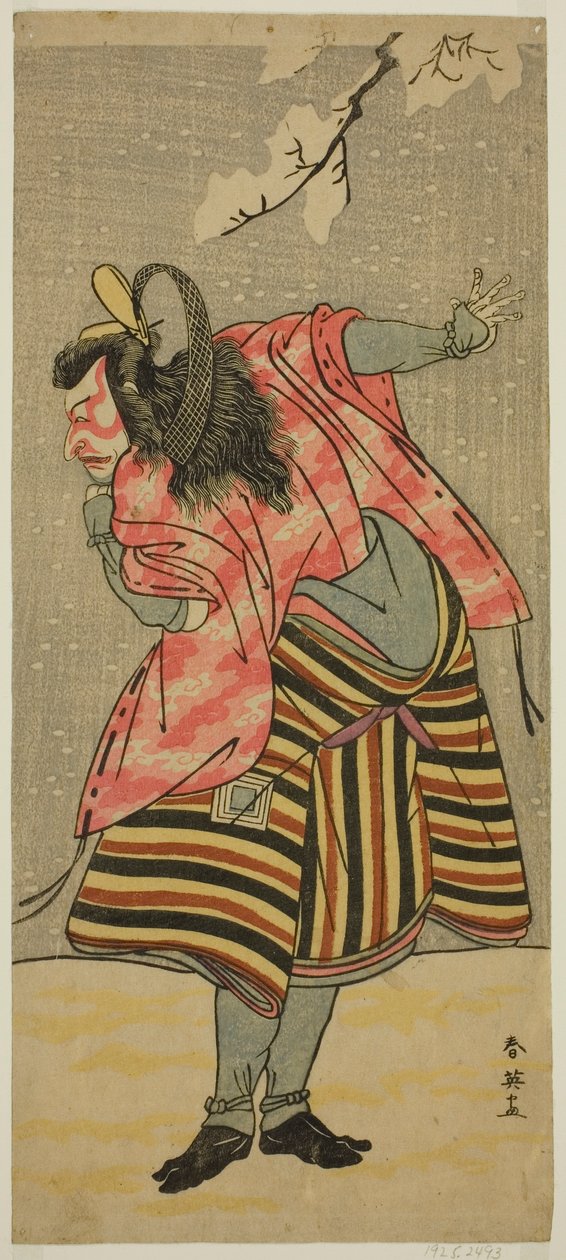 Skådespelaren Ichikawa Danjuro V som Hei Shinno Masakado i pjäsen Hana no O-Edo Masakado Matsuri, uppförd på Ichimura-teatern i den elfte månaden 1789 av Katsukawa Shun