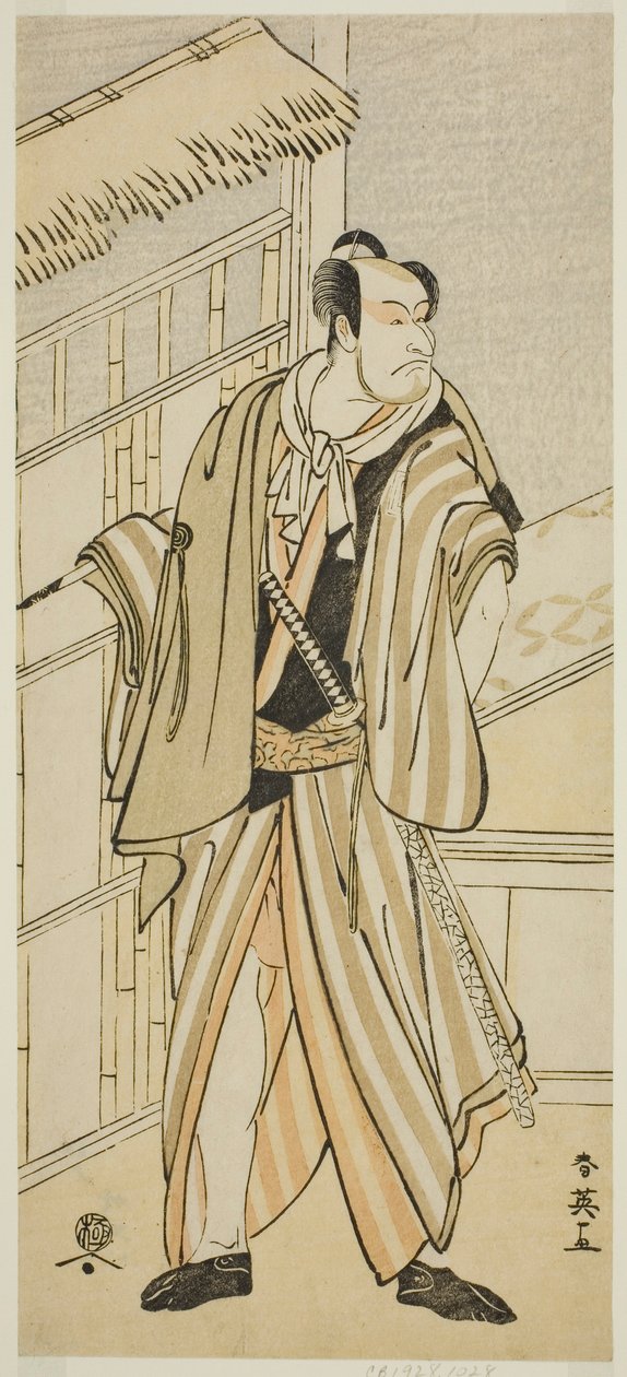 Skådespelaren Ichikawa Ebizo (Danjuro V) som Banzui Chobei i pjäsen Gozen-gakari Sumo Soga, uppförd på Kawarazaki-teatern under andra månaden 1793 av Katsukawa Shun