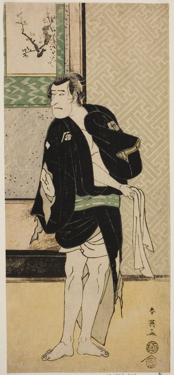 Skådespelaren Ichikawa Komazo II som Soga no Dozaburo förklädd till ruffianen Tobei () i pjäsen Haru no Nishi Date-zome Soga (), uppförd på Nakamura-teatern () under den första månaden 1790 () av Katsukawa Shunei