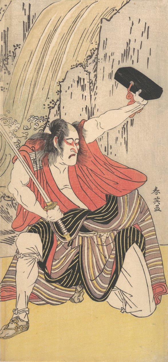 Skådespelaren Ichikawa Komazo II som en man beväpnad med ett svärd, 1789. av Katsukawa Shun