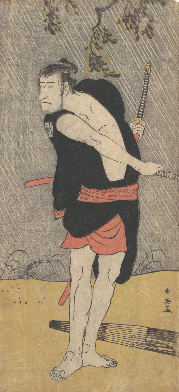 Skådespelaren Ichikawa Komazo II som en samuraj i Fighting Trim, ca. 1703. av Katsukawa Shun