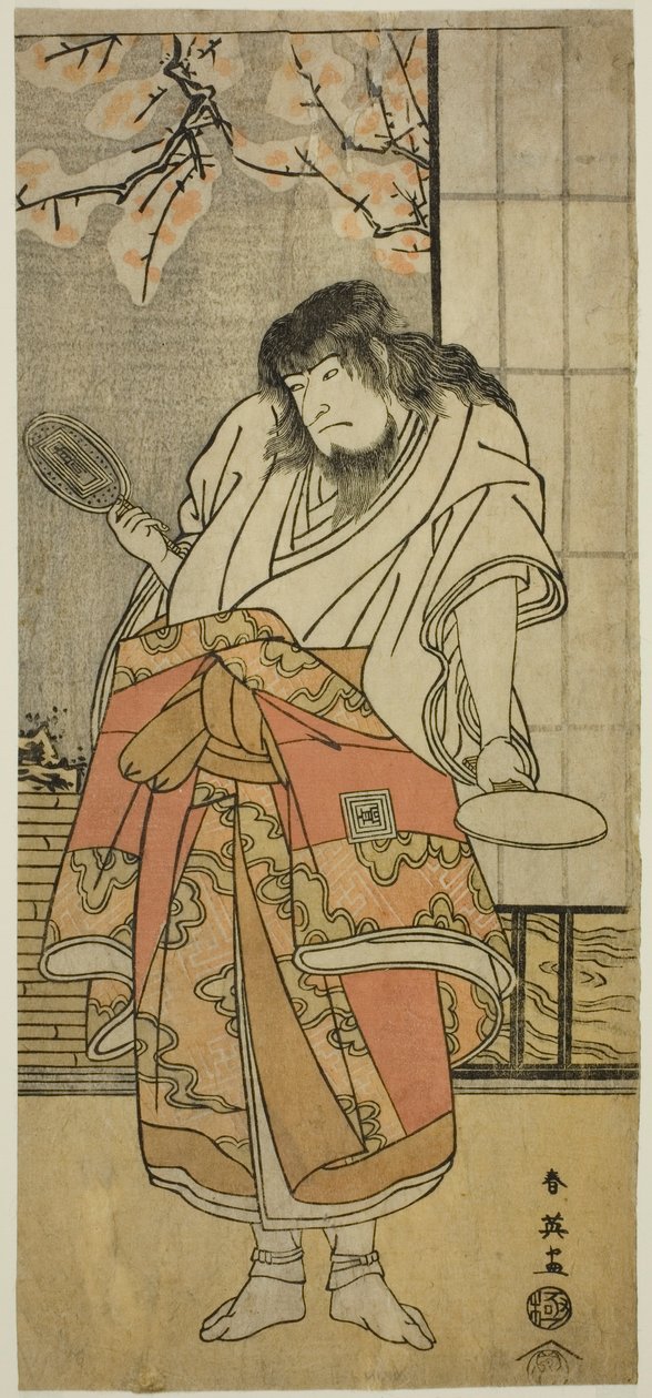 Skådespelaren Ichikawa Komazo II som munken Shunkan i pjäsen "Shunkan Shima Monogatari", uppförd på Kawarazaki Theater i den nionde månaden 1791 av Katsukawa Shun