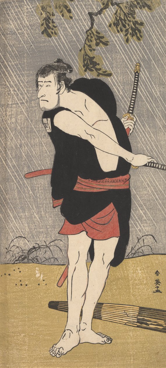 Tea C and r Ichikawa Koma är en bra medlem på vägen, Ono Sadaguro, va? 1790. av Katsukawa Shun