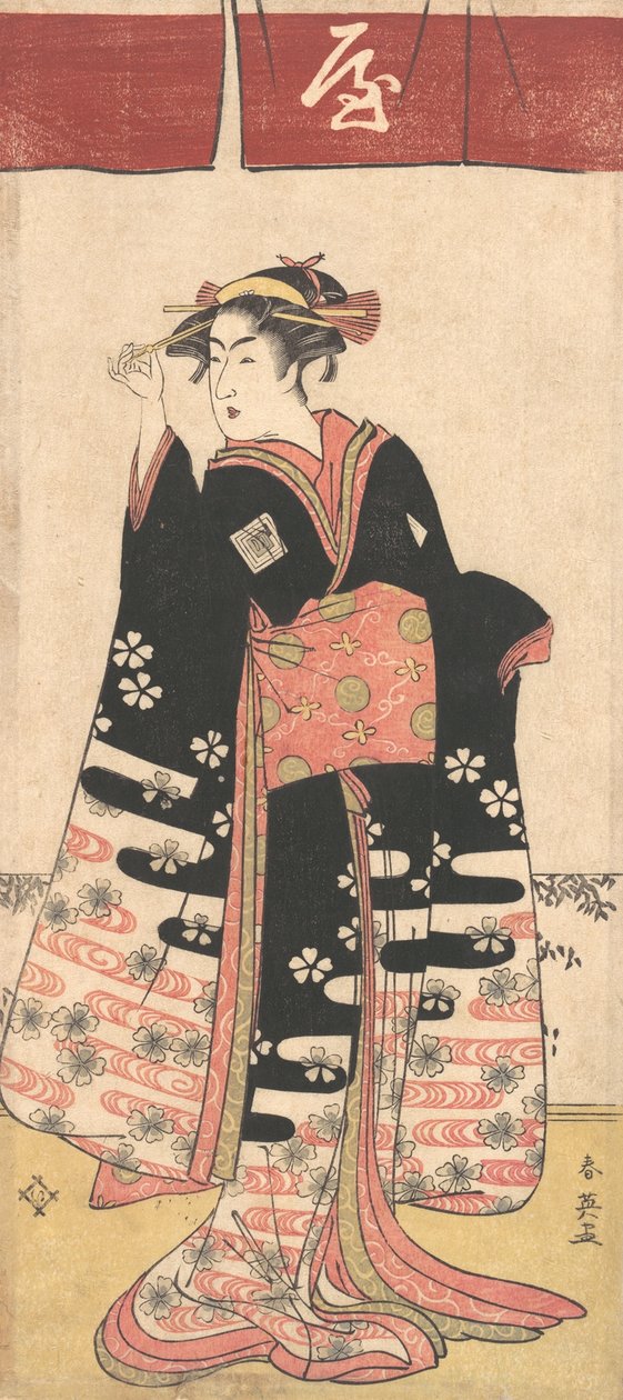 Skådespelaren Ichikawa Monosuke II i en oidentifierad kvinnlig roll, ca. 1789. av Katsukawa Shun