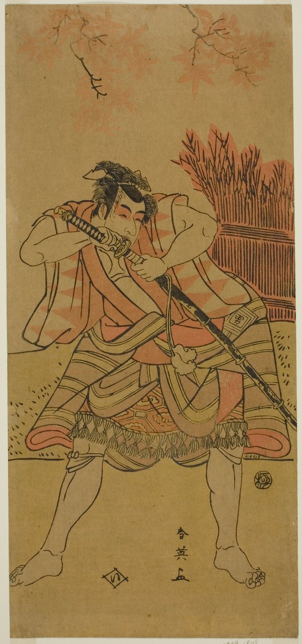 Skådespelaren Ichikawa Omezo I som Kamei Rokuro förklädd till tjänaren Dadahei i pjäsen Kimmenuki Genke no Kakutsuba, uppförd på Ichimura-teatern under den elfte månaden 1791 av Katsukawa Shun