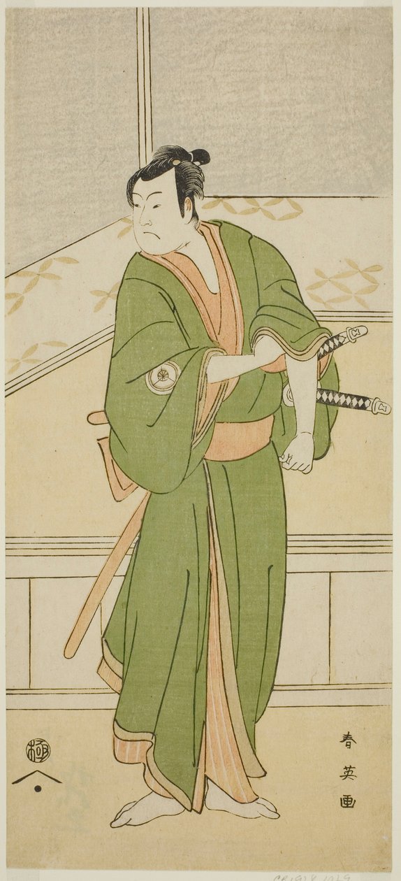 Skådespelaren Iwai Hanshiro IV som Shirai Gompachi i pjäsen Gozen-gakari Sumo Soga, uppförd på Kawarazaki-teatern under andra månaden 1793 av Katsukawa Shun
